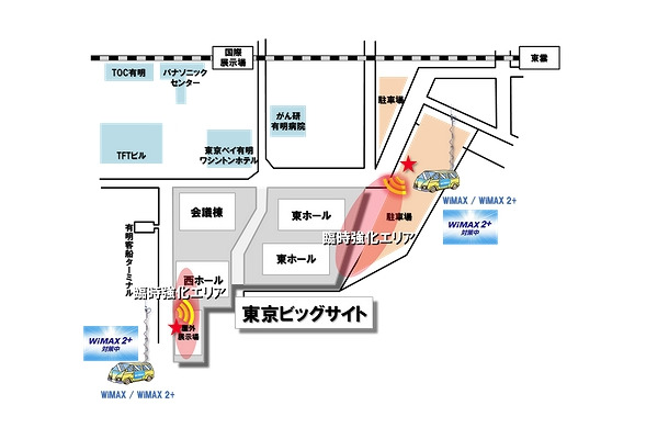 仮設基地局設置場所および臨時強化エリアイメージ