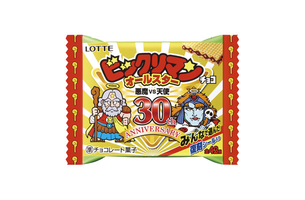 「ビックリマンオールスターチョコ」