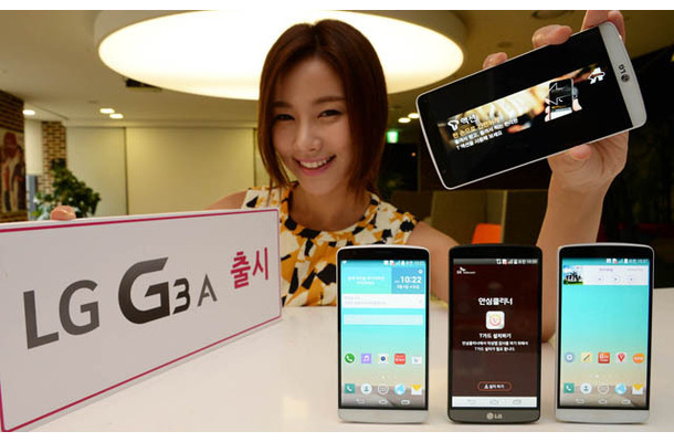 「LG G3」の姉妹モデル「LG G3 A」