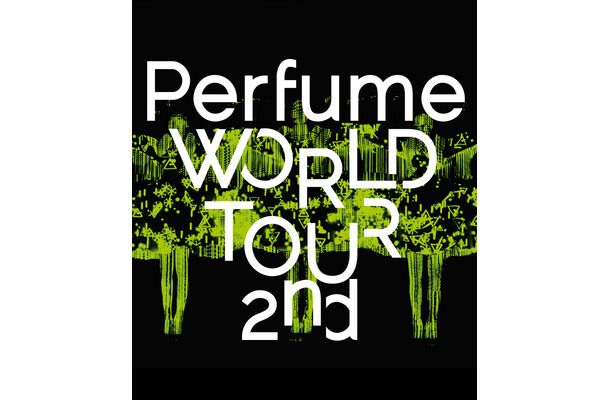 2013年のヨーロッパ・ツアーを収録した「Perfume WORLD TOUR 2nd」Blu-ray／DVD