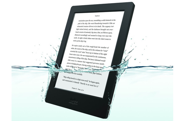 防水・防塵機能を装備した電子書籍リーダー「Kobo Aura H2O」