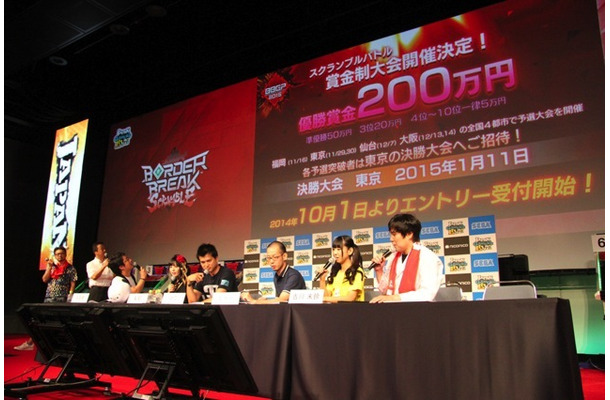 『BORDER BREAK GRAND PRIX 2015』による大会。『JAPAN GAMER’S LIVE』（8月30～31日）で発表