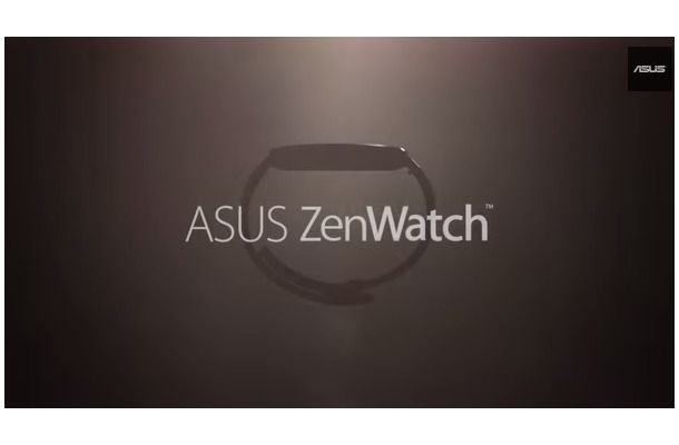 スマートウォッチ「ZenWatch」のティーザー動画