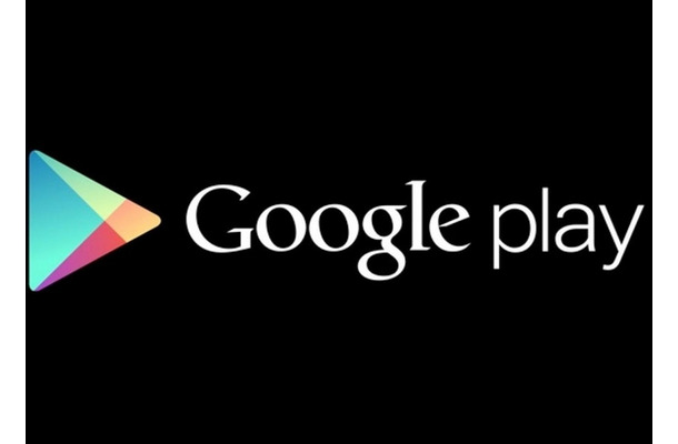 米Google Play、親に無断のアプリ内購入問題で1900万ドルの返金に合意