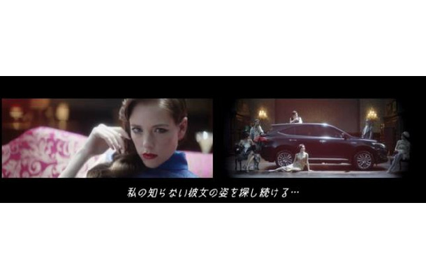 “謎の美女H.H.”