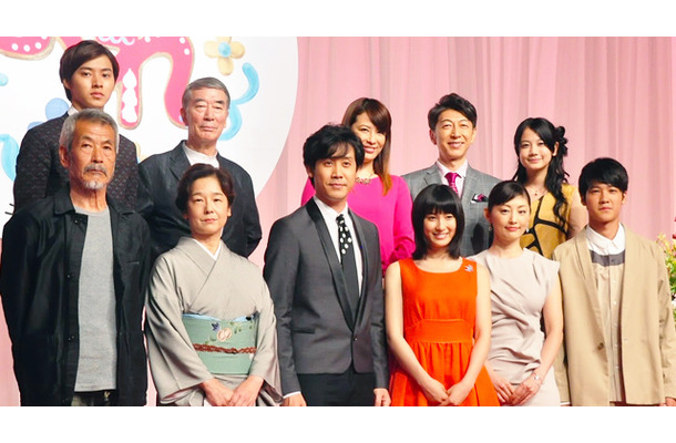 土屋太鳳＆大泉洋＆常盤貴子＆田中泯＆田中裕子＆葉山奨之＆山崎賢人＆清水富美加＆鈴木砂羽＆篠井英介＆中村敦夫／NHK連続テレビ小説「まれ」追加キャスト発表会見