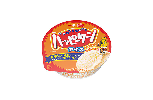 ハッピーターンがアイスに！……明治と亀田製菓がコラボ