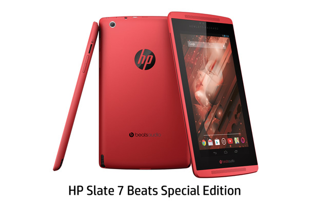 7インチのAndroidタブレット「HP Slate 7 Beats Special Edition」