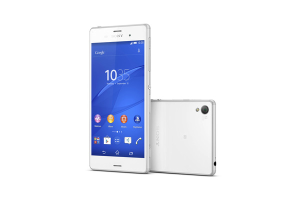 世界に先駆けて台湾で発売された「Xperia Z3」