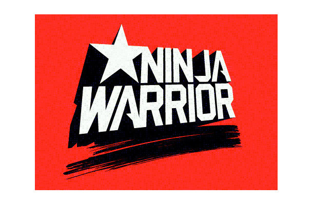初のヨーロッパでの現地制作版となる『Ninja Warrior Sverige（ニンジャ・ウォリアー・スウェーデン）』