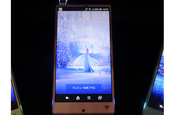 Disney Mobile on docomo SH-02G