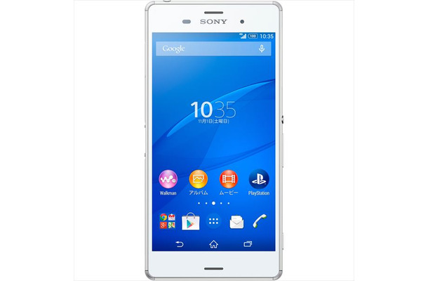 ソフトバンクも「Xperia Z3」を11月下旬以降に発売