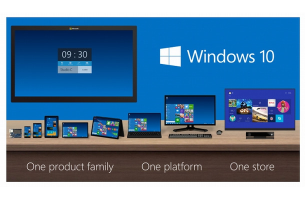 マイクロソフト、次期OSは「Windows 10」