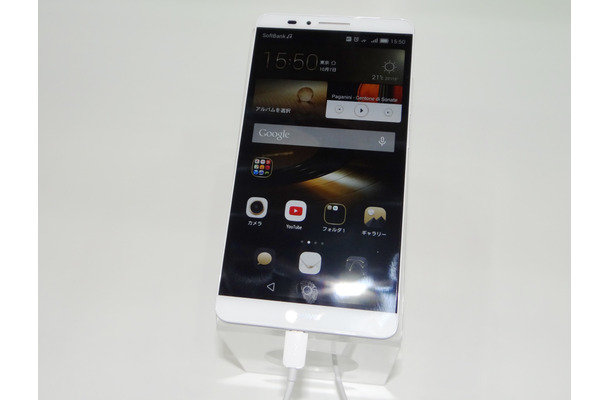 【CEATEC 2014 Vol.15】Huawei、8コア搭載の「Ascend Mate 7」SIMフリー版を12月に国内発売