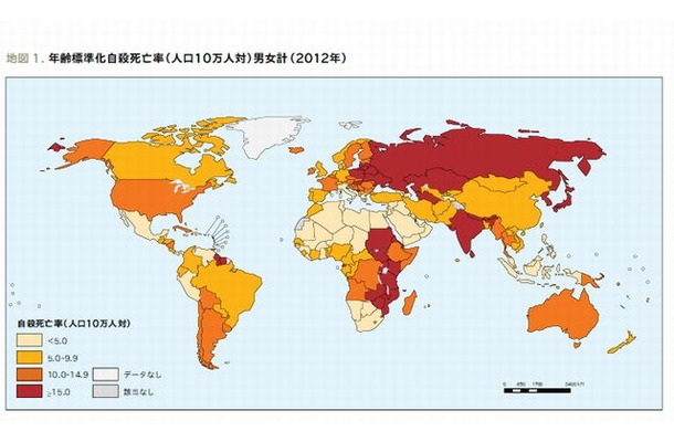 年齢標準化自殺死亡率（2012年）