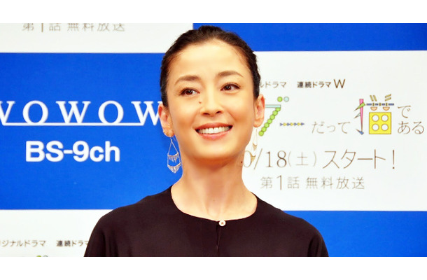 宮沢りえ／WOWOW連続ドラマWで放送される「グーグーだって猫である」完成披露試写会