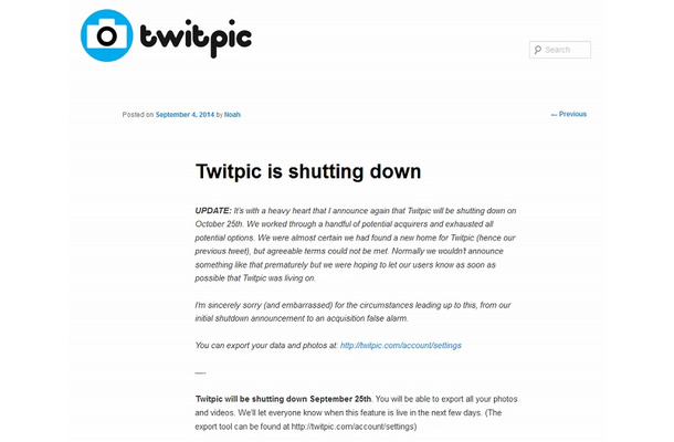 Twitpicの閉鎖決定を告げるブログ記事（9月4日の告知がアップデートされている）
