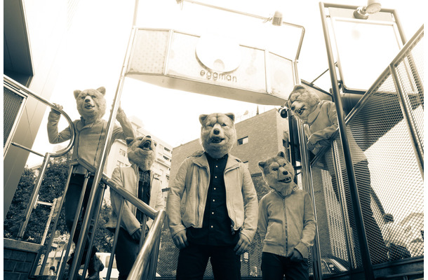 MAN WITH A MISSION