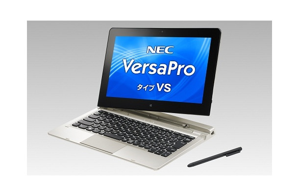 キーボードが付属する11.6型Windowsタブレット「VersaPro タイプVS」