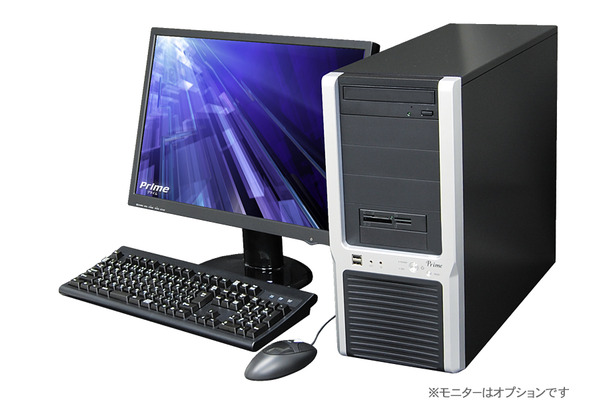 Prime Galleria HG E8500/XG E8500