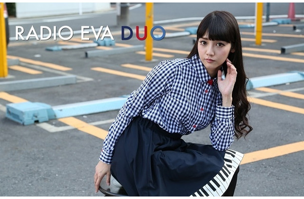 「RADIO EVA DUO」