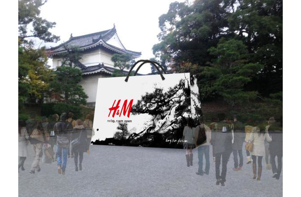 H&M KYOTO×二条城巨大ショッピングバッグ展示