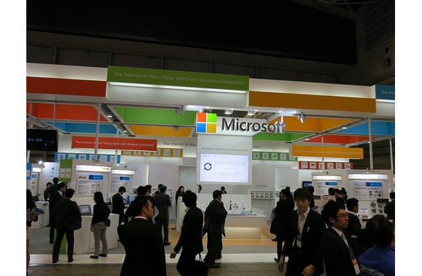 マイクロソフトの展示ブース