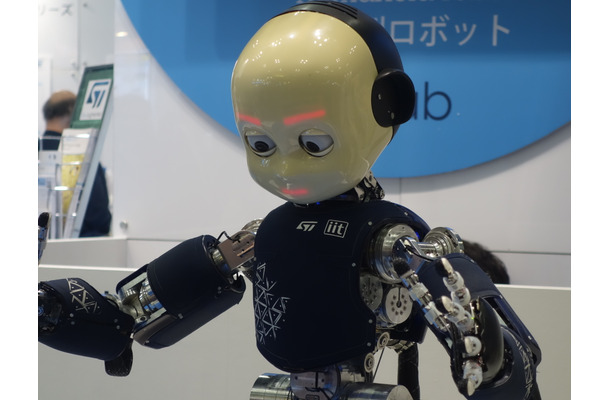 高性能ヒューマノイド・ロボット「iCub」