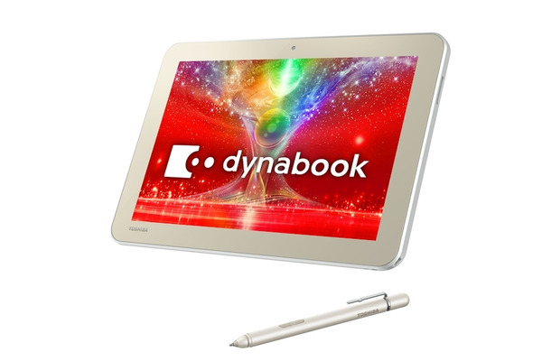 「アクティブ静電結合方式」対応の8型/10型Windowsタブレット「dynabook Tab S」シリーズ