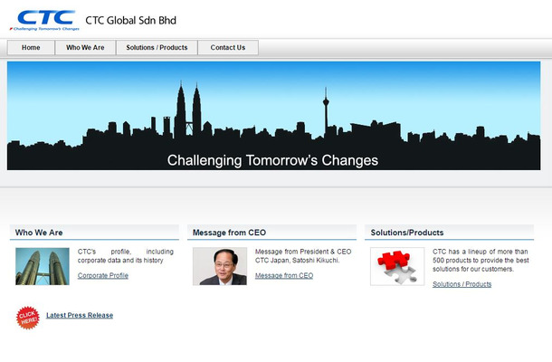 CTC Global Sdn Bhdはマレーシアで金融や公共などのエンタープライズ向けに40年以上システムサービスを提供している企業。