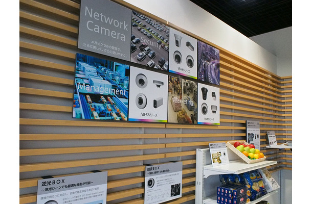 品川駅直近のCANON S TOWER内にあるキヤノンMJ品川ショールーム。