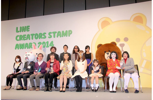 LINE Creator Market AWARD 2014