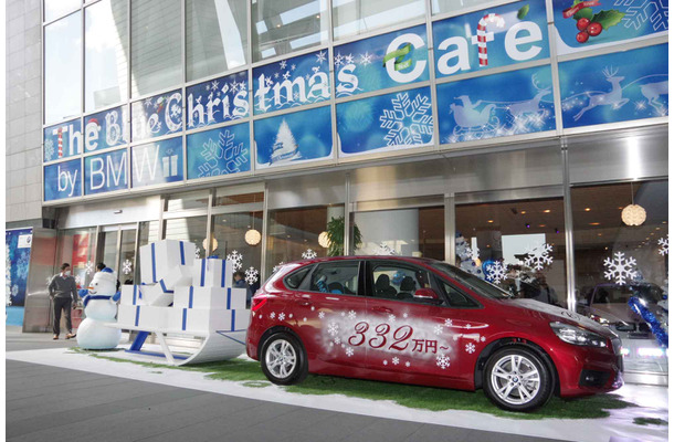 東京・六本木ヒルズカフェ/スペースに期間限定オープンする「The Blue Christmas Cafe by BMW」