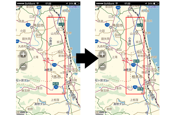 MapFan＋常磐道の開通