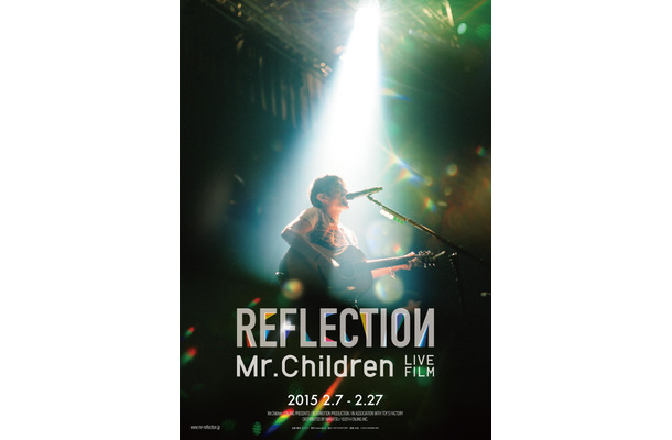 『Mr.Children REFLECTION』