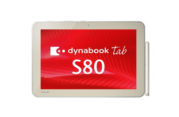 10.1型液晶搭載でLTEモデルも用意される「dynabook Tab S80」