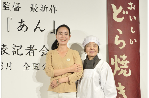 樹木希林と河瀬直美監督