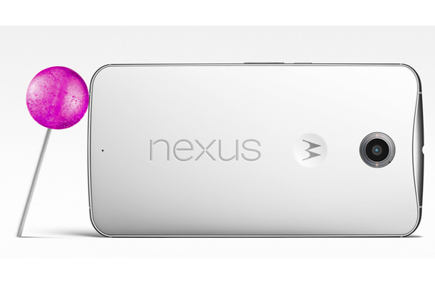 Android 5.0（コードネームLollipop）を搭載する「Nexus 6」のクラウドホワイト色モデル