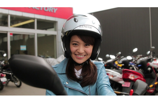 大島優子、初のバイクデビュー！ 仕事場までライディング