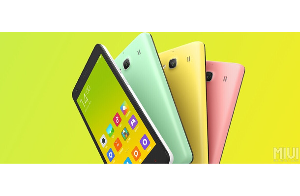 Xiaomi、デュアルSIM搭載でLTE対応の低価格スマートフォン「Redmi 2」発表 | RBB TODAY