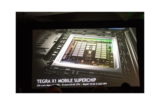 256基のGPUコア搭載で省電力に優れた「Tegra X1」