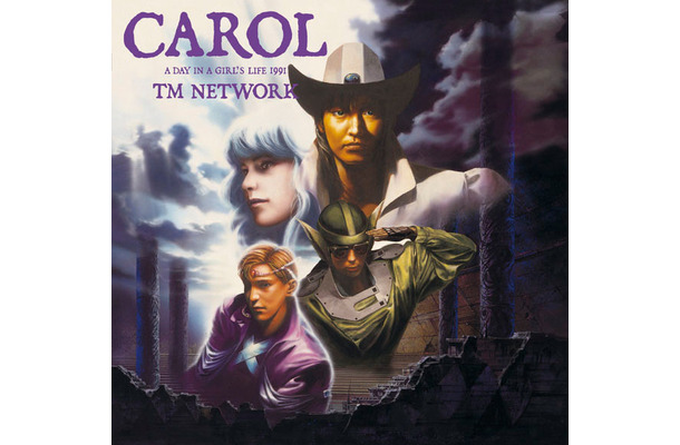 TM NETWORKの“名盤”『CAROL』