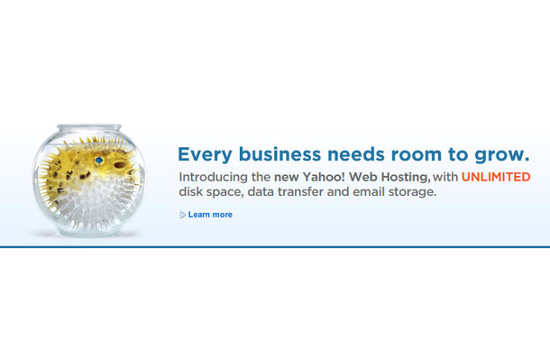 Yahoo！のホスティングサービス