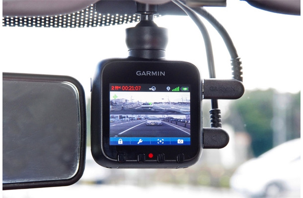 GARMIN GDR45DJ