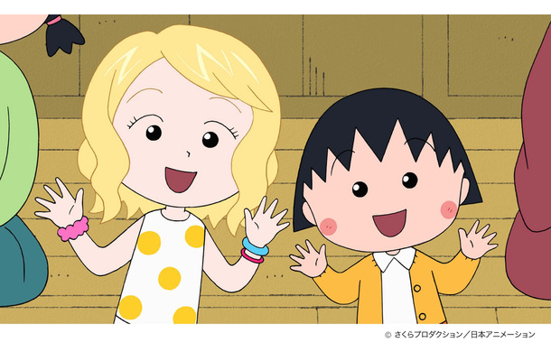 『ちびまる子ちゃん　アニメ25周年記念～旅は道連れ、苦あれば楽あり美味もありスペシャル』にE-girlsのAmiが本人役で登場