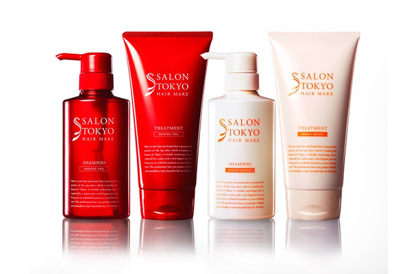 H&BCのヘアケアブランド「SALON TOKYO（サロントーキョー）」