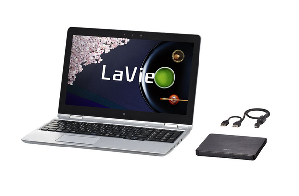 15.6型で液晶が360度回転する「LaVie Hybrid Advance」。USB接続のBDXL対応ブルーレイディスクドライブが同梱される