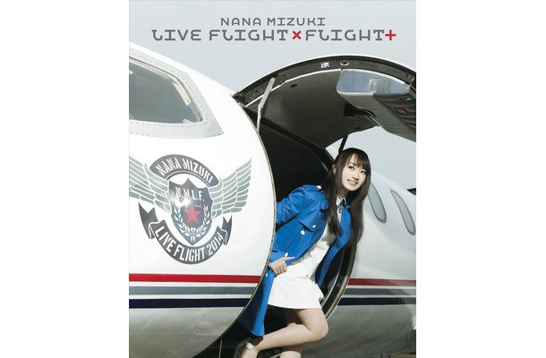 1/26付オリコン週間総合BDランキング首位の『NANA MIZUKI LIVE FLIGHT×FLIGHT＋』