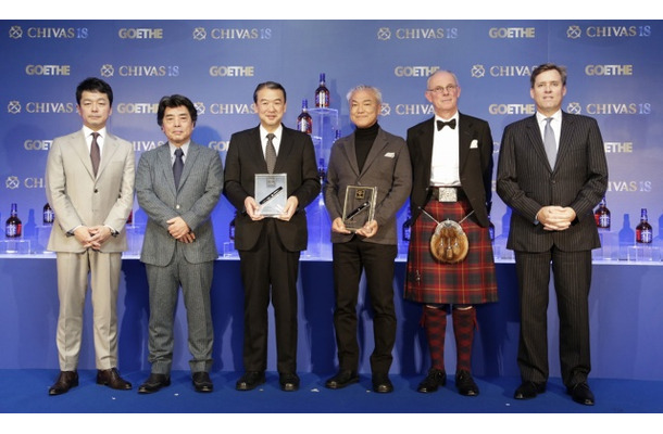 『シーバスリーガル18年 ゴールドシグネチャー・アワード2015 Presented by GOETHE』授賞式の模様