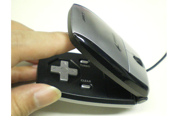 Genius NAVIGATOR 365 LASER with gamepad